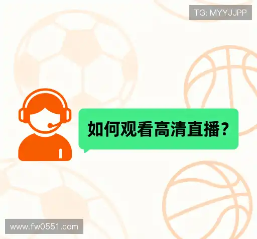 产品FAQ